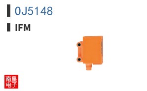 OJ5148
