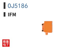 OJ5186
