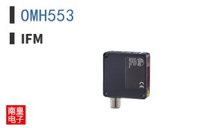 OMH553