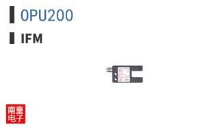 OPU200