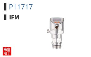 PI1717