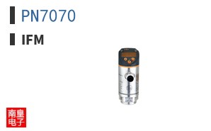 PN7070