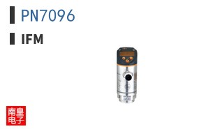 PN7096