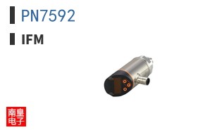PN7592