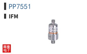 PP7551