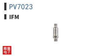 PV7023
