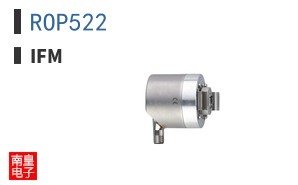 ROP522