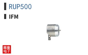 RUP500