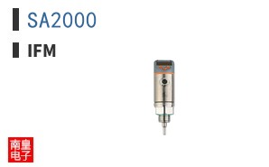 SA2000