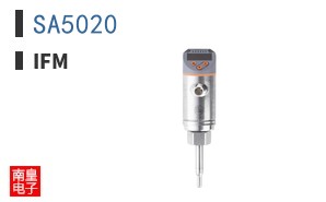 SA5020