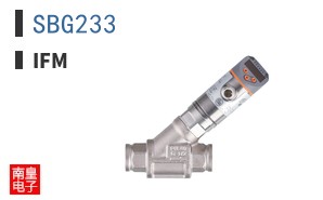 SBG233