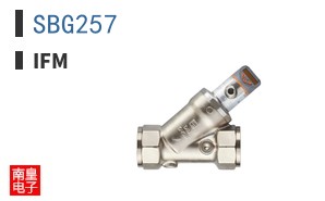 SBG257
