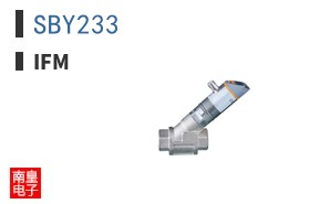 SBY233