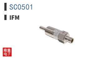 SC0501
