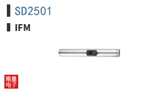 SD2501