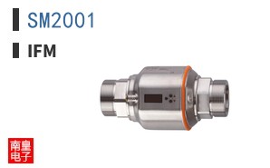 SM2001