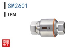 SM2601