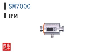 SM7000