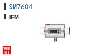 SM7604