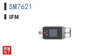 SM7621
