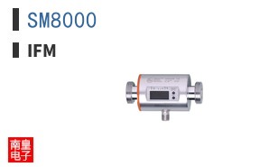 SM8000