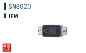 SM8020