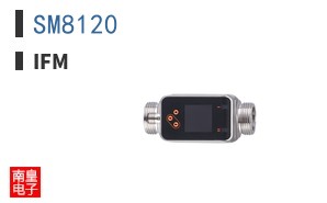 SM8120