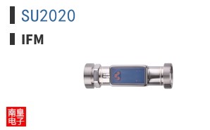 SU2020