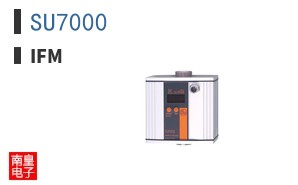 SU7000