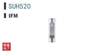 SUH520