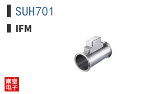 SUH701