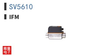 SV5610
