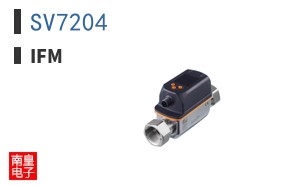 SV7204