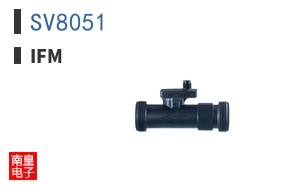 SV8051
