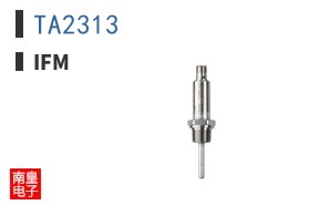 TA2313