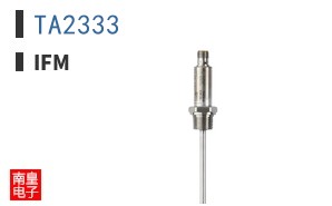 TA2333