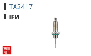 TA2417