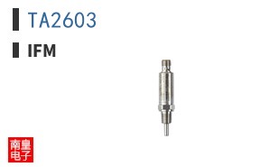 TA2603