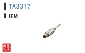 TA3317