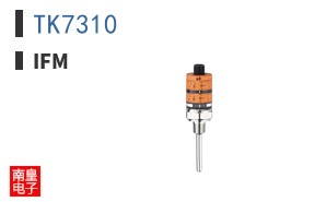 TK7310