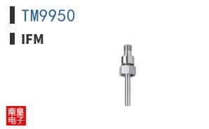 TM9950