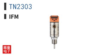 TN2303