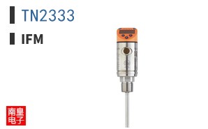TN2333