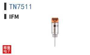 TN7511