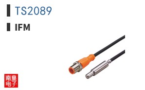 TS2089