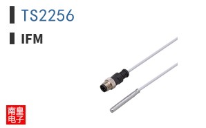 TS2256