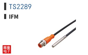 TS2289