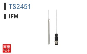 TS2451