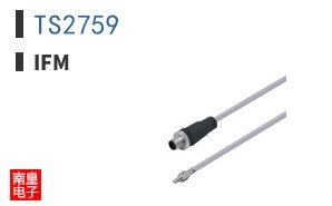 TS2759