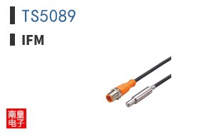 TS5089